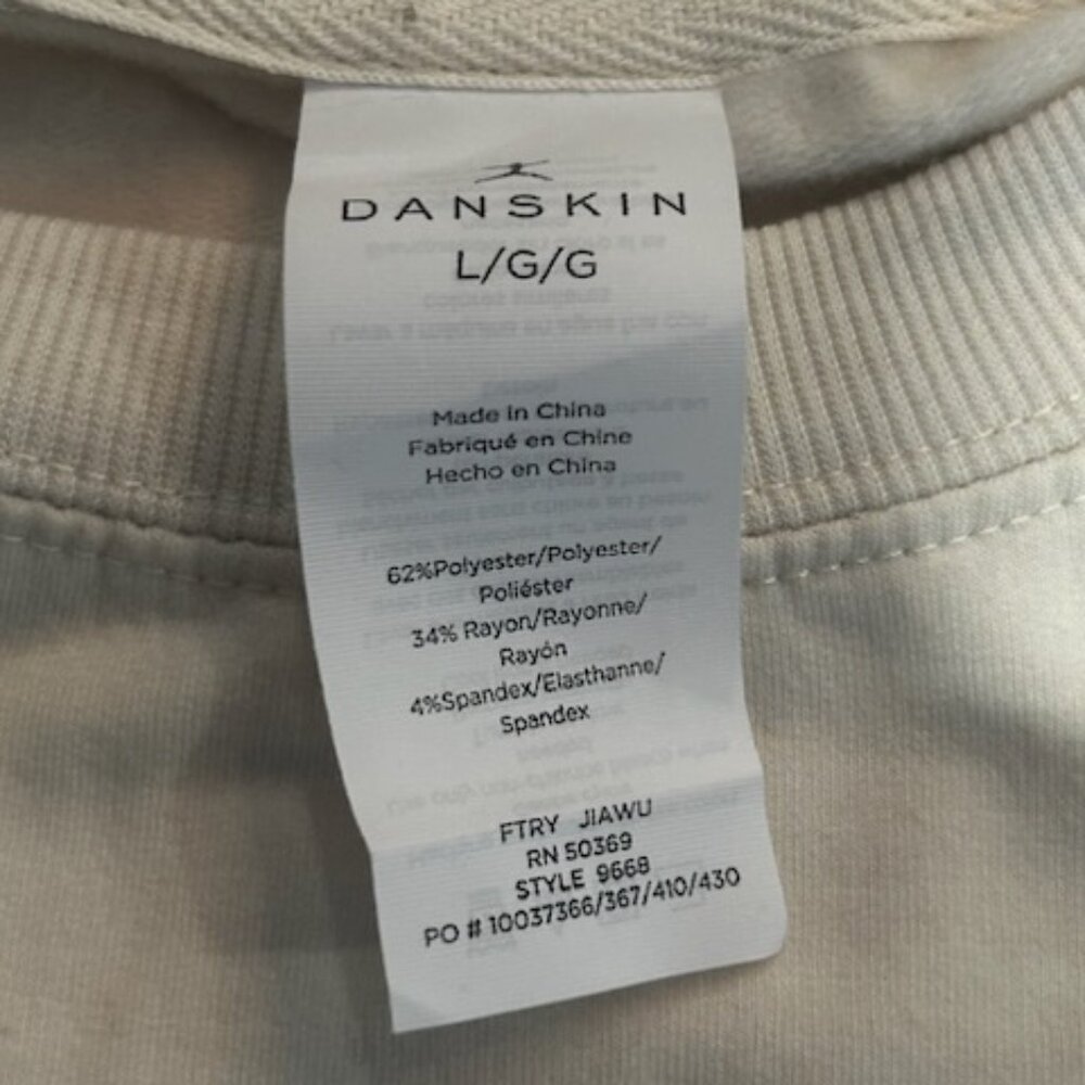 NWT Danskin Super Soft Stretch Beige Ivory Tunic Sweatshirt With Pockets - Picture 8 of 10